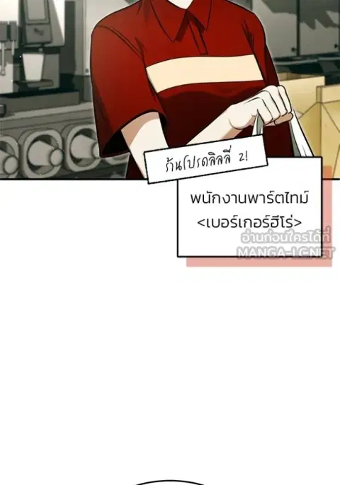 หน้า 18 จาก 132