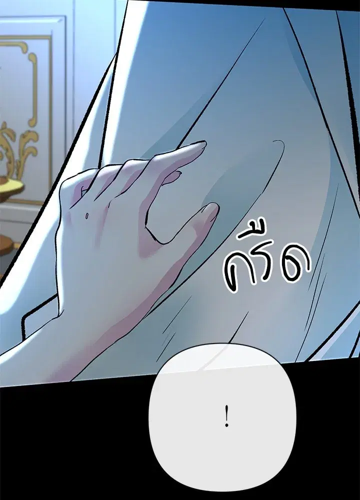 หน้า 101 จาก 124
