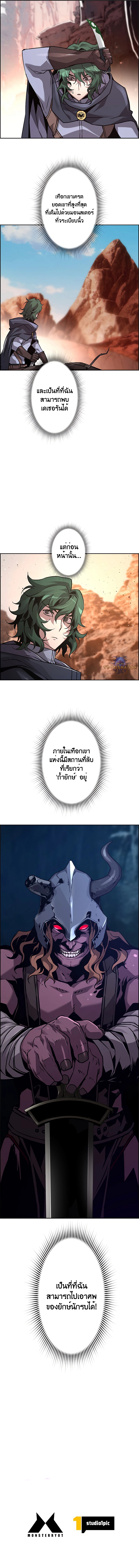 หน้า 11 จาก 12