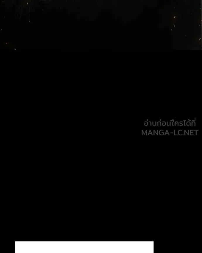 หน้า 119 จาก 207
