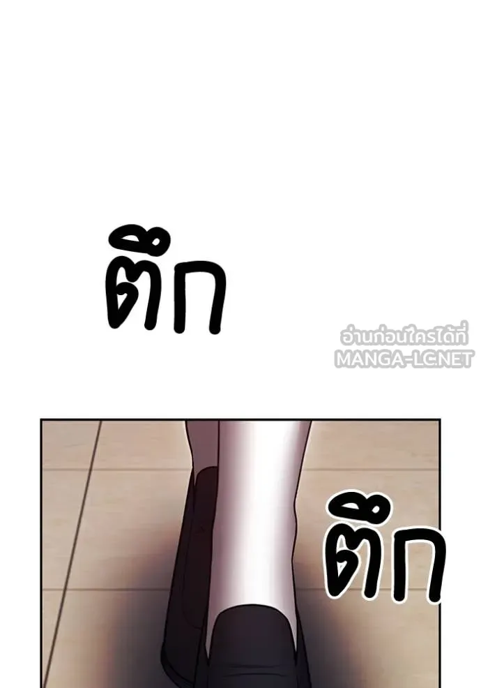 หน้า 508 จาก 522