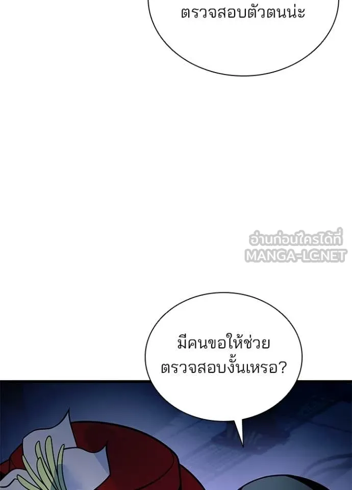 หน้า 40 จาก 158