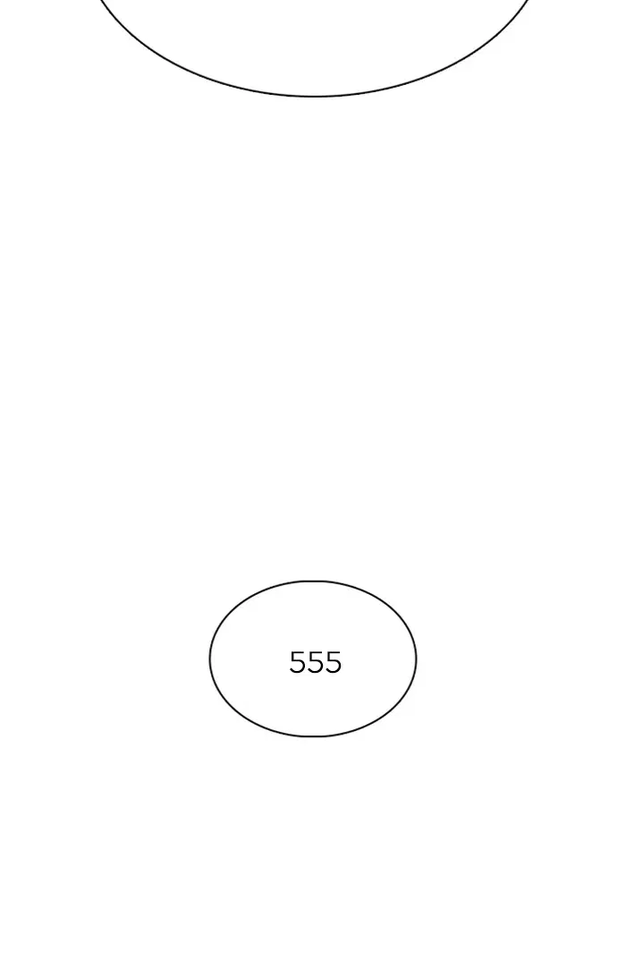 หน้า 51 จาก 156