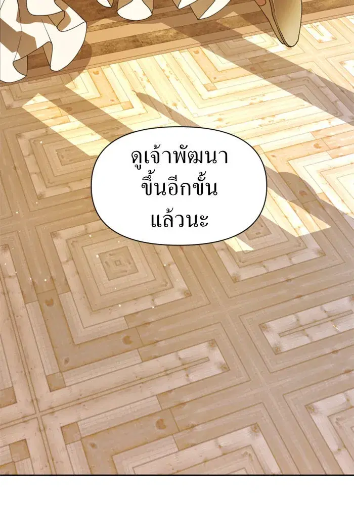 หน้า 59 จาก 172