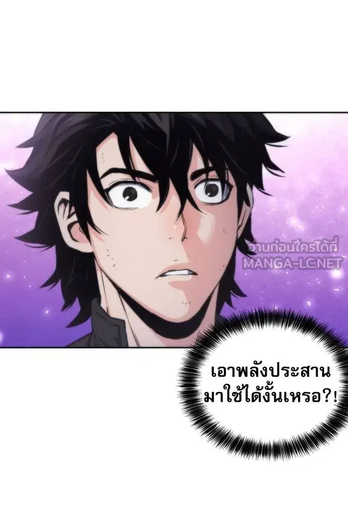 หน้า 92 จาก 141