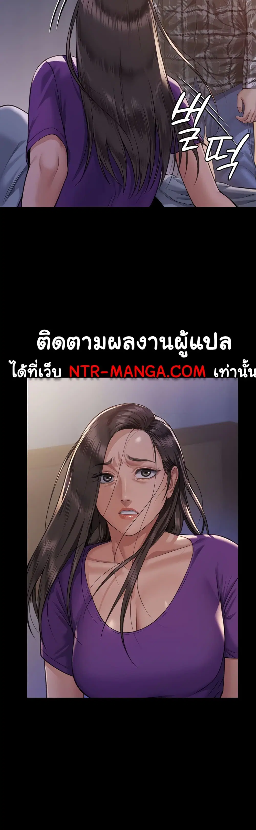 หน้า 59 จาก 60