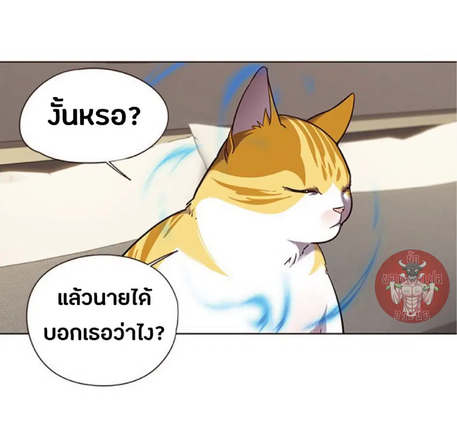 หน้า 4 จาก 83