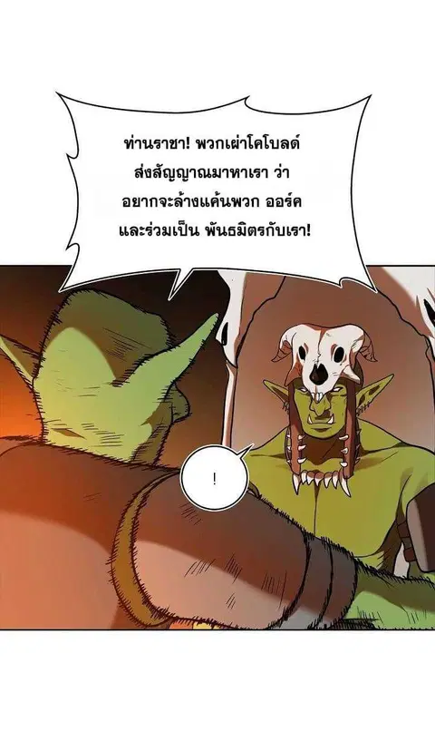 หน้า 12 จาก 64