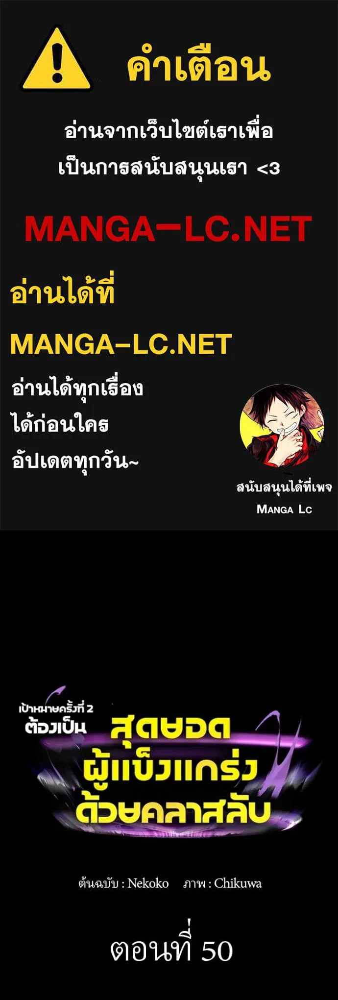 หน้า 1 จาก 104