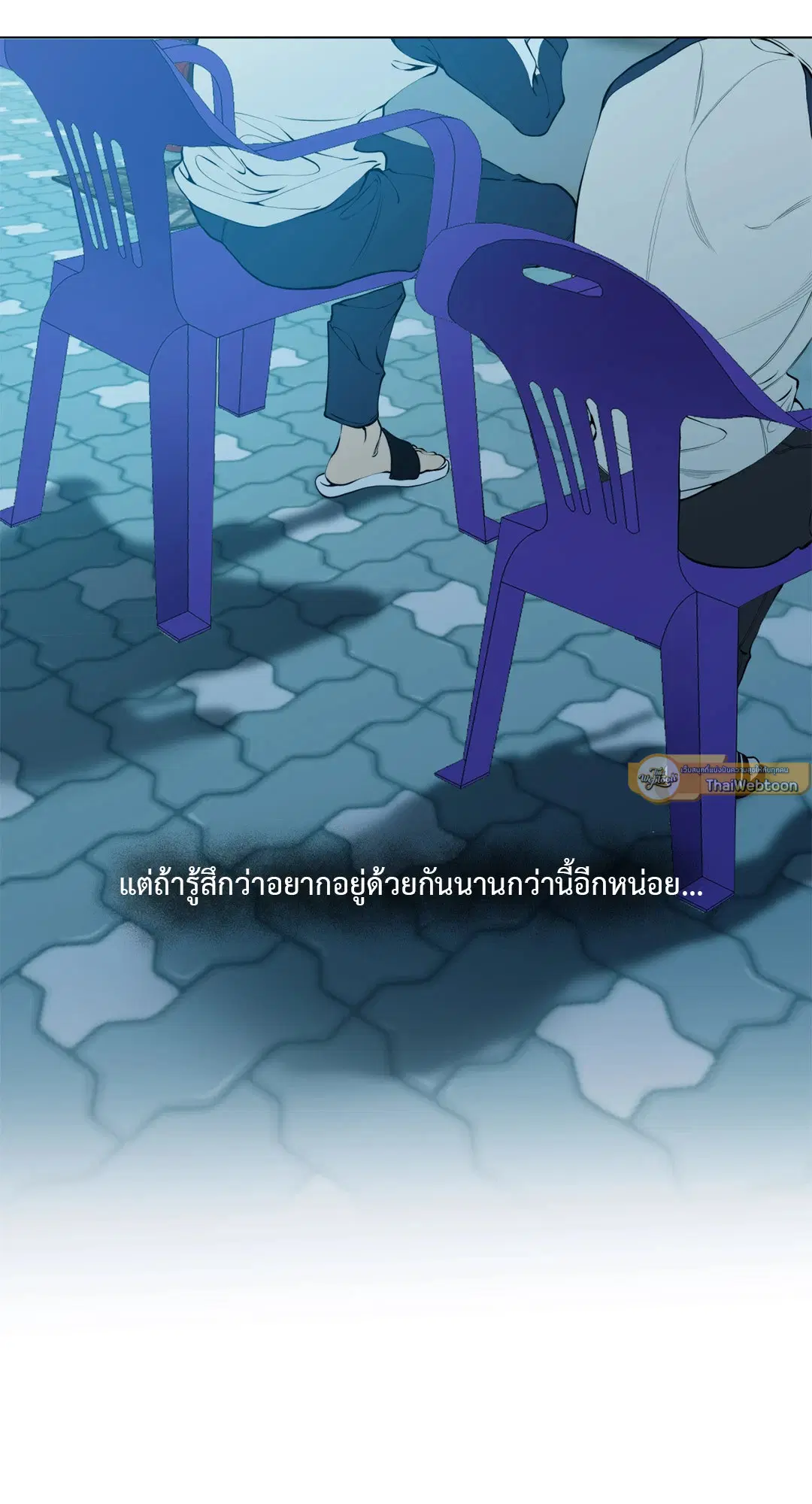 หน้า 30 จาก 85