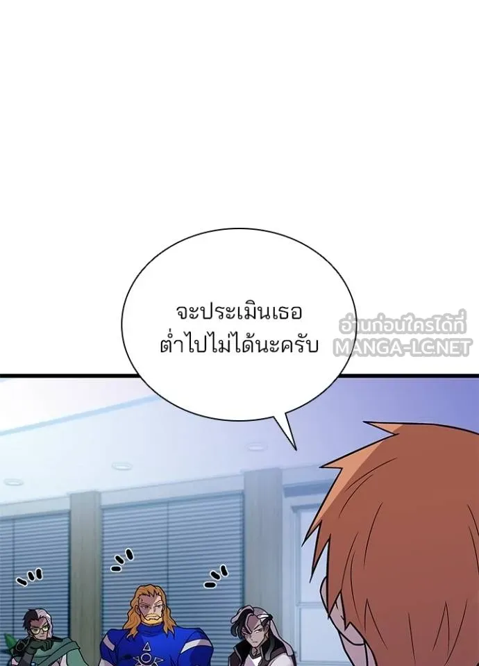 หน้า 23 จาก 134