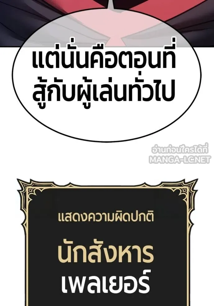หน้า 228 จาก 466