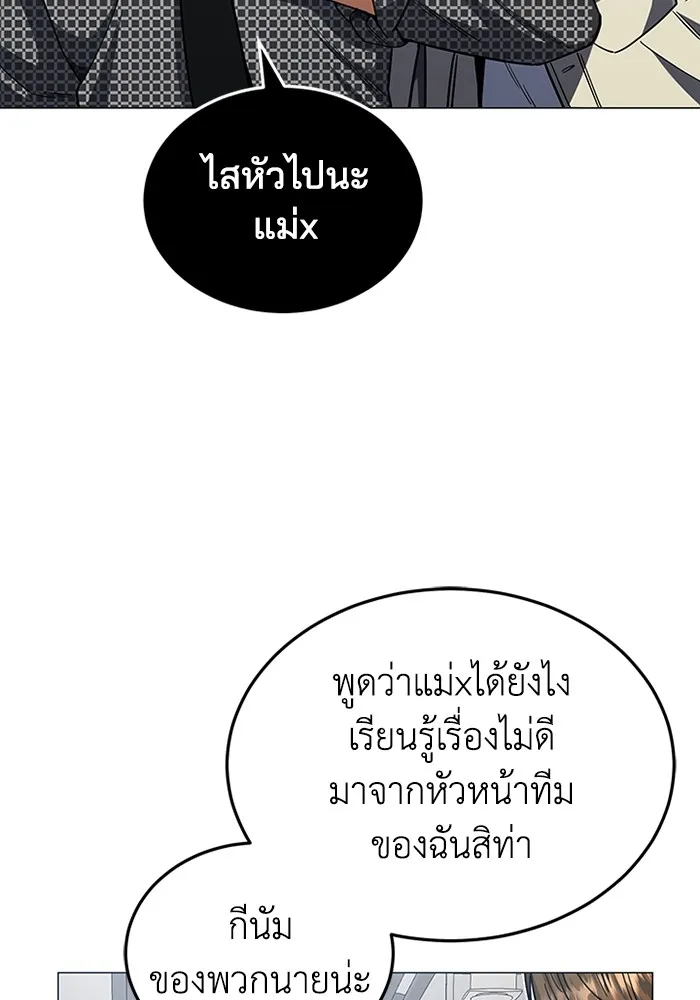 หน้า 11 จาก 115