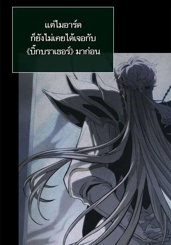 หน้า 70 จาก 155