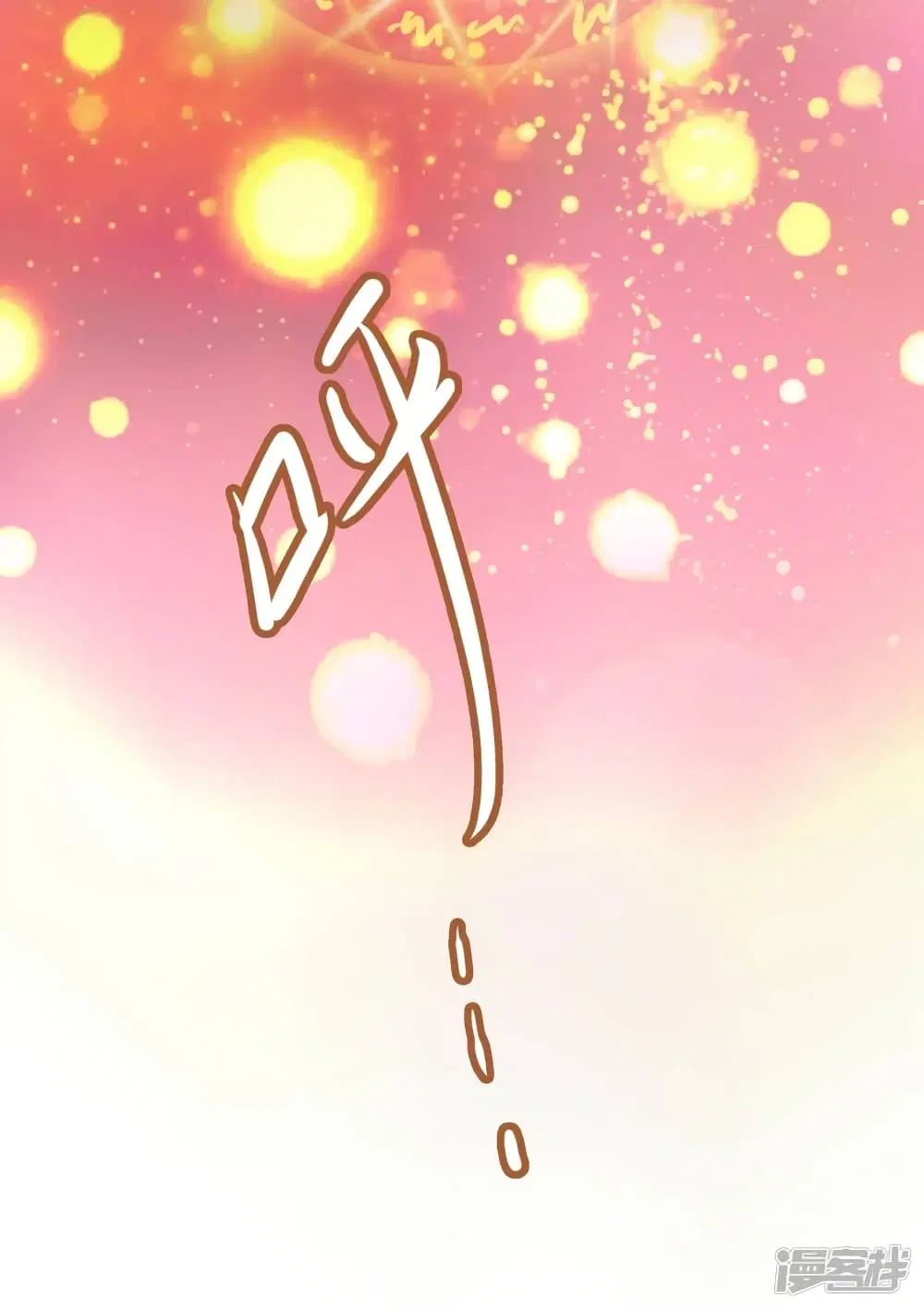 หน้า 27 จาก 38
