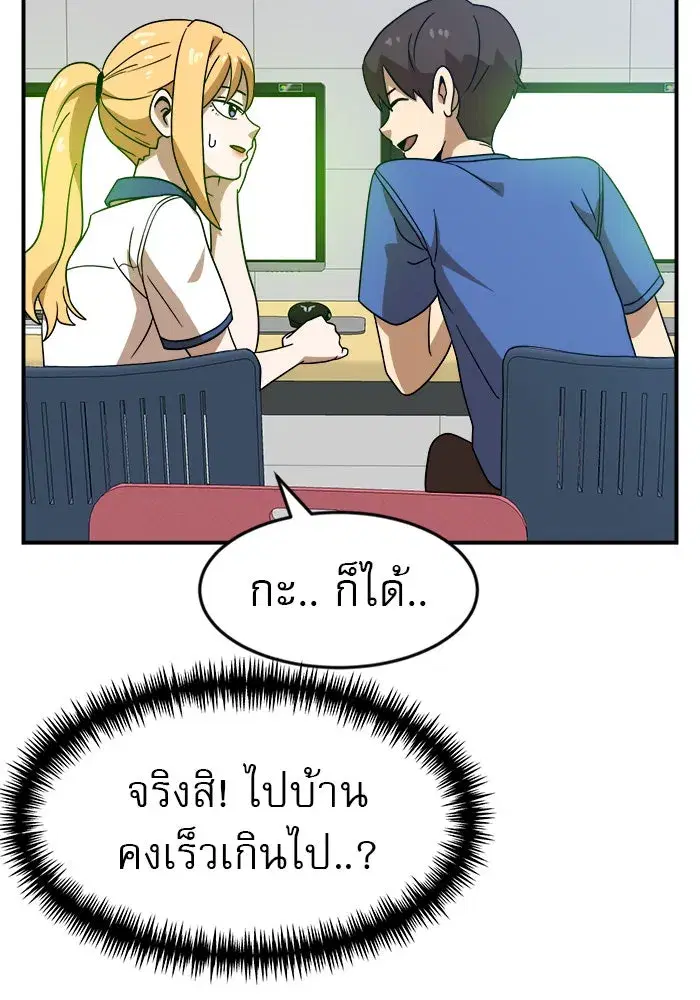 หน้า 31 จาก 162