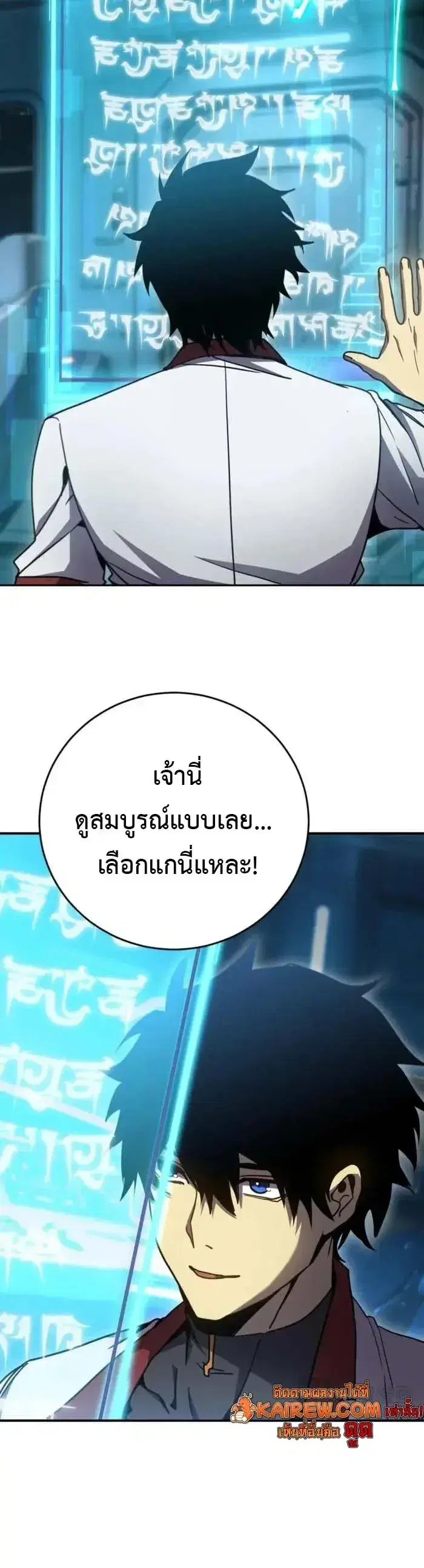 หน้า 9 จาก 16