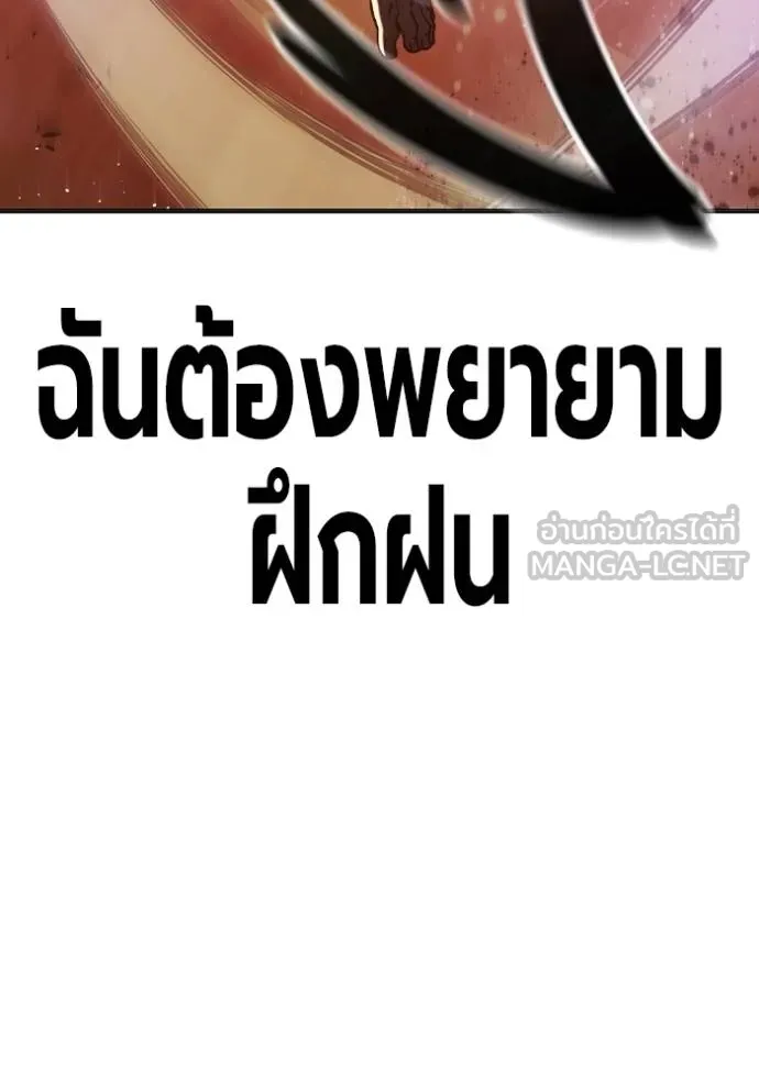 หน้า 109 จาก 215