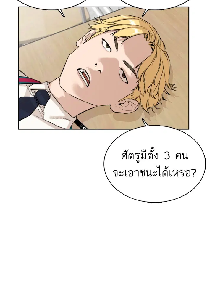 หน้า 11 จาก 148