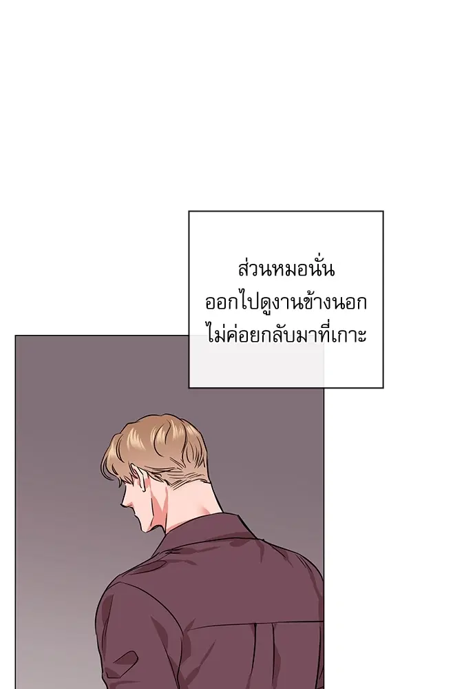 หน้า 30 จาก 70
