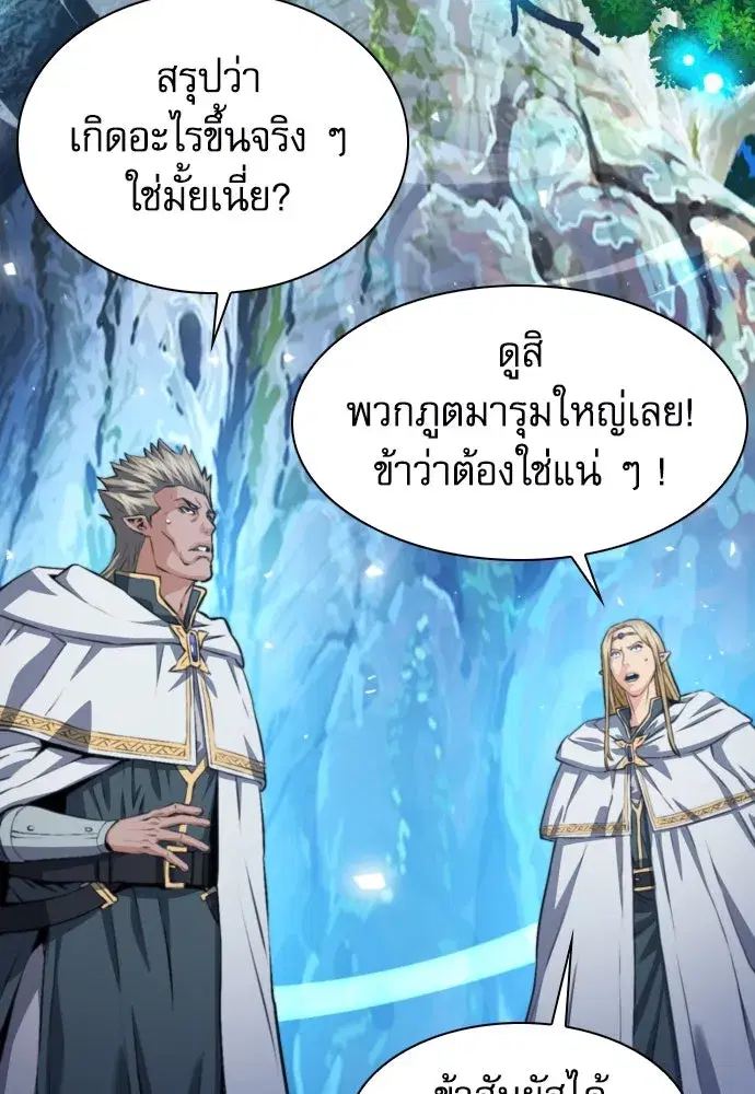 หน้า 103 จาก 148