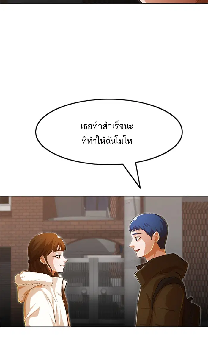 หน้า 75 จาก 112