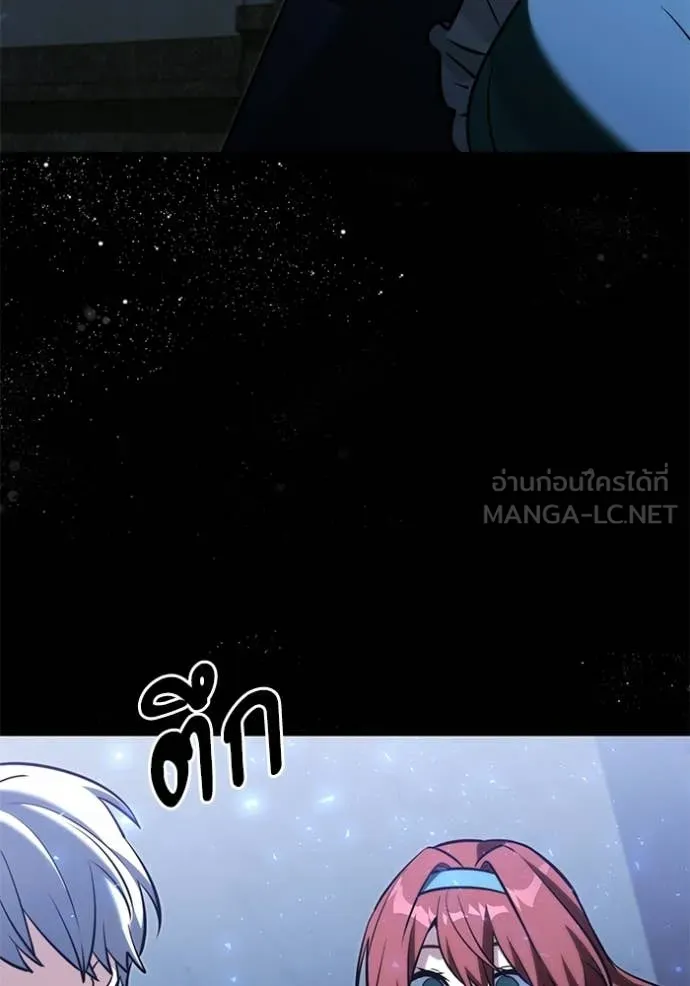 หน้า 145 จาก 155