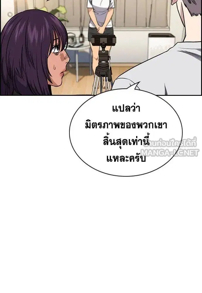 หน้า 21 จาก 130