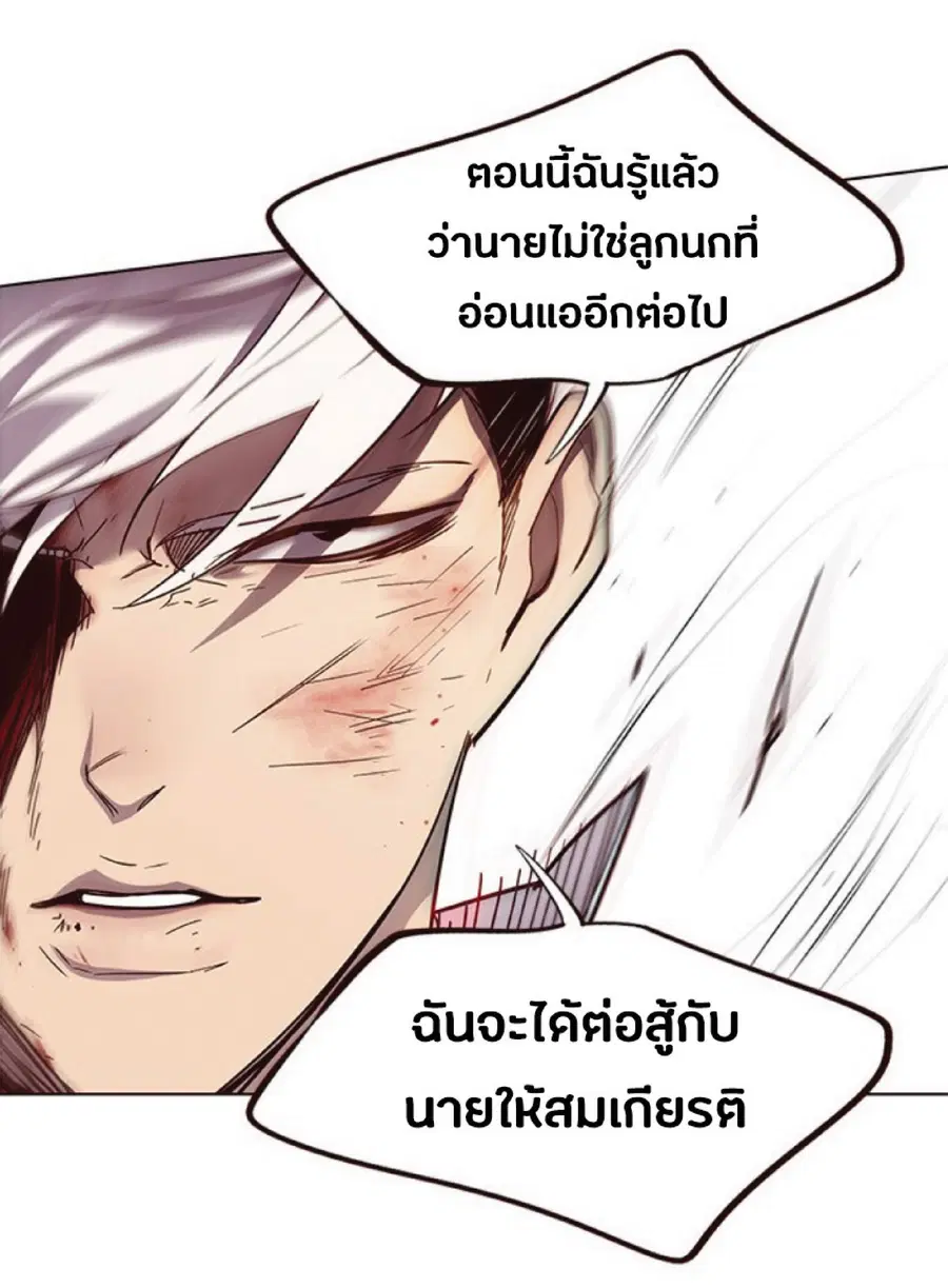 หน้า 13 จาก 91