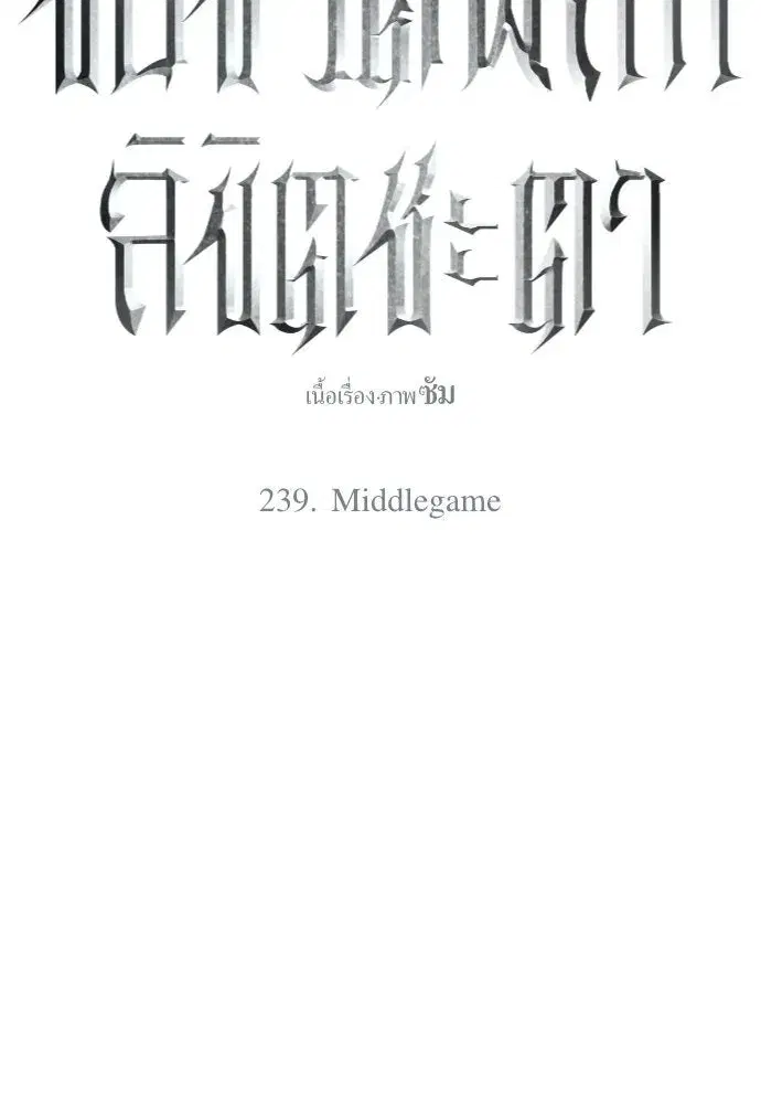 หน้า 13 จาก 146
