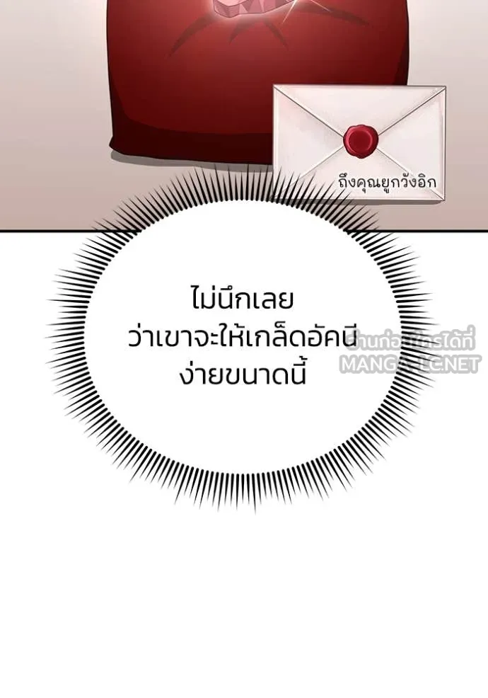 หน้า 83 จาก 147