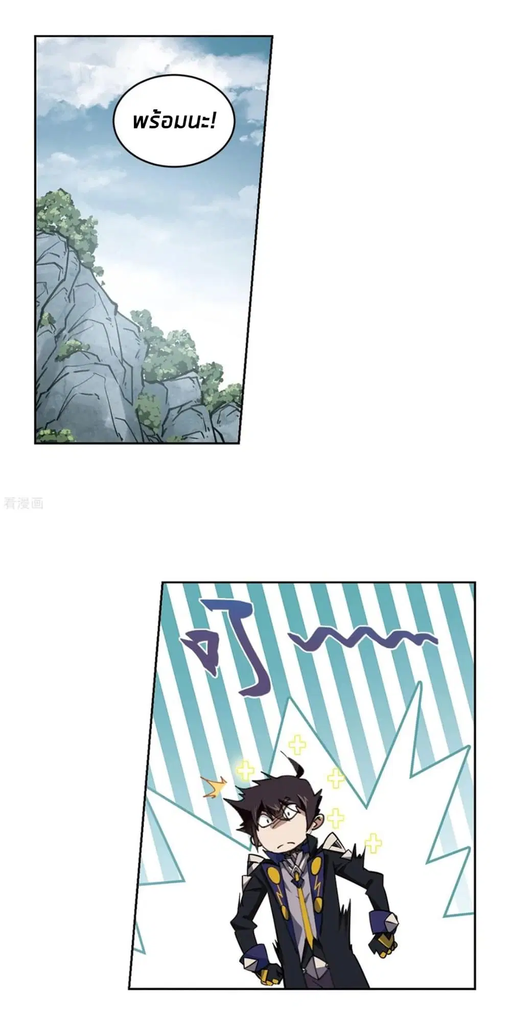 หน้า 2 จาก 60