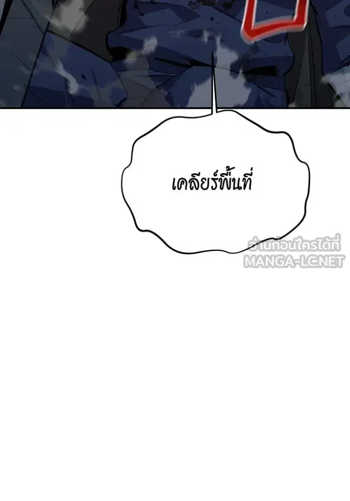 หน้า 108 จาก 187