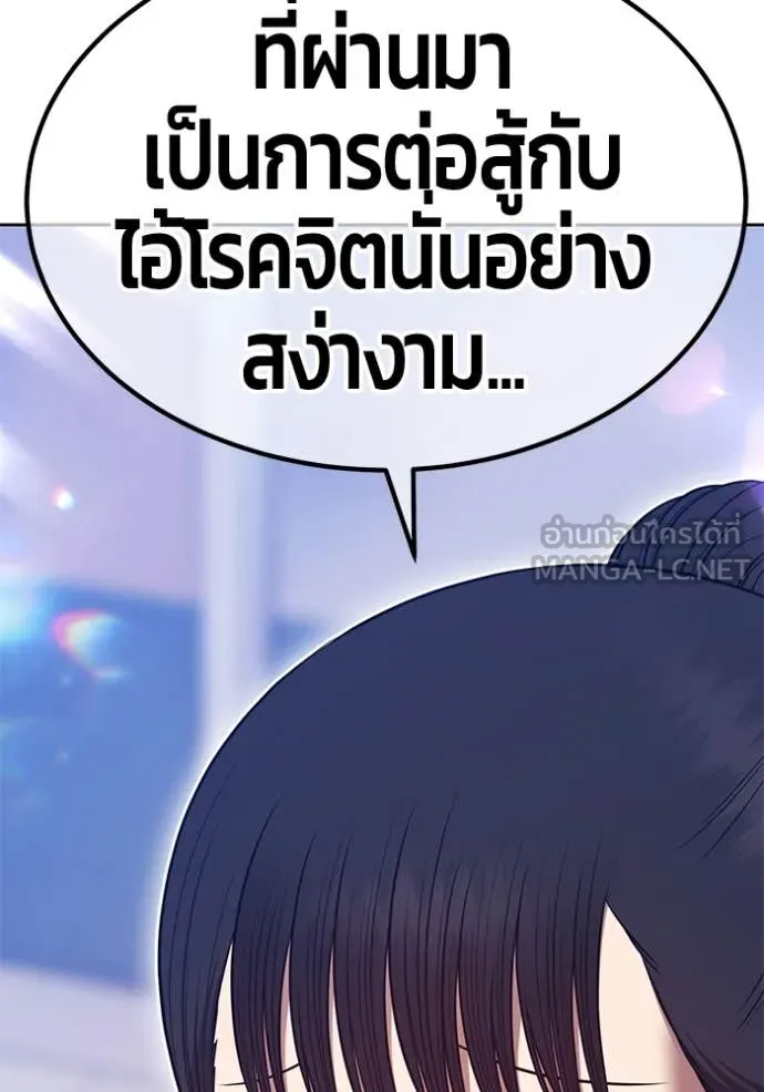 หน้า 68 จาก 444