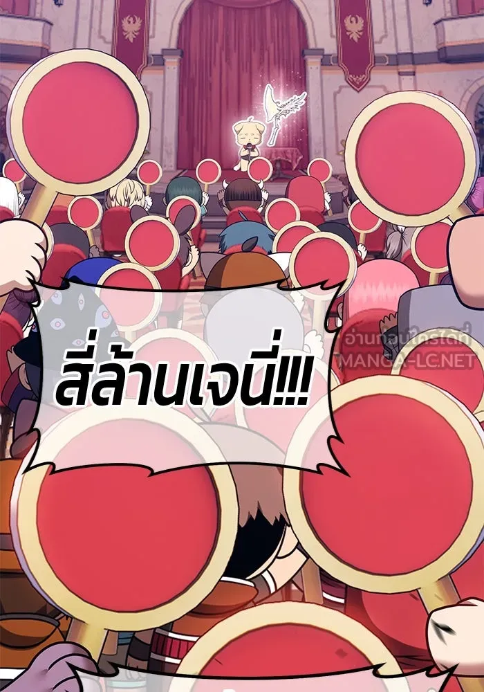 หน้า 30 จาก 470