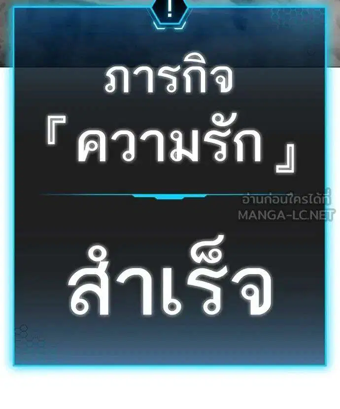 หน้า 197 จาก 237