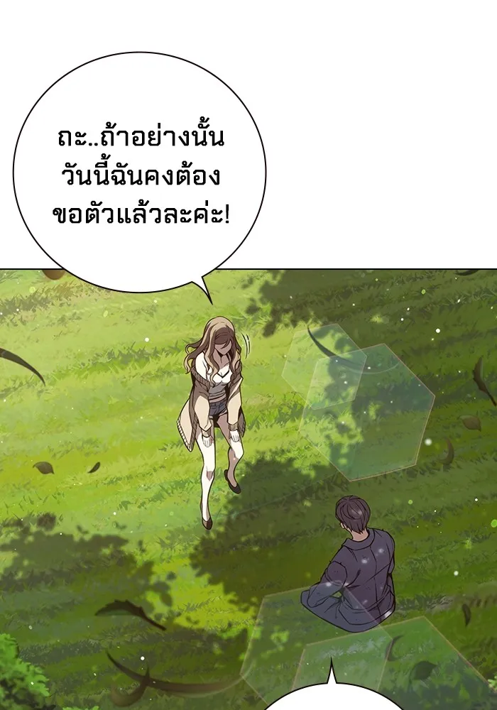 หน้า 134 จาก 234