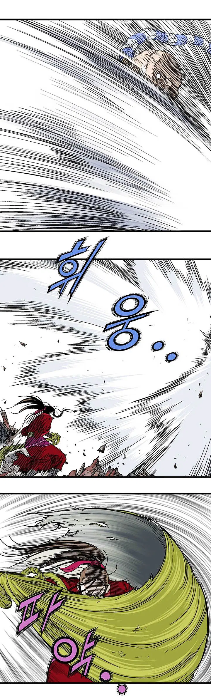 หน้า 6 จาก 46