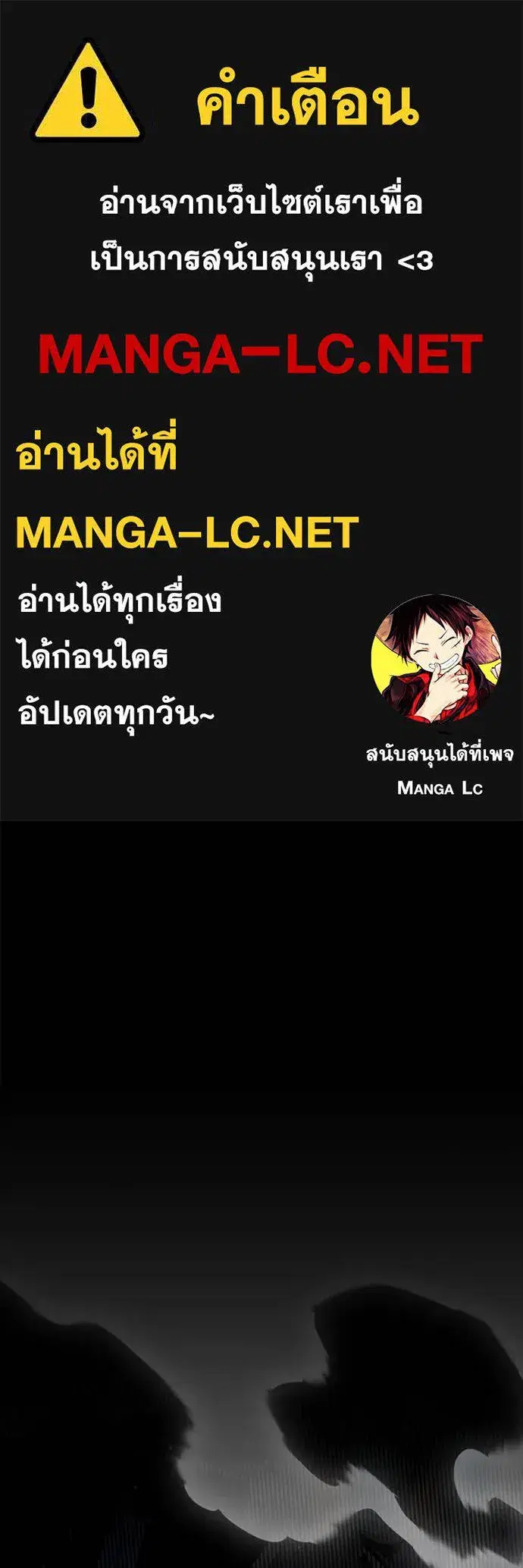 หน้า 1 จาก 188