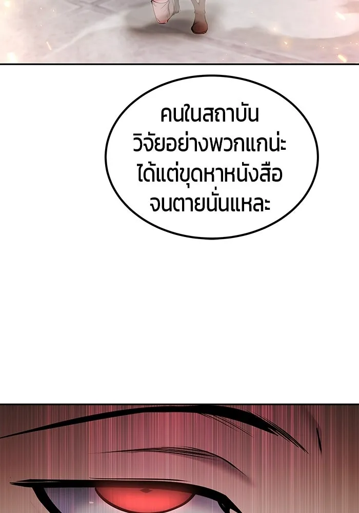 หน้า 35 จาก 128