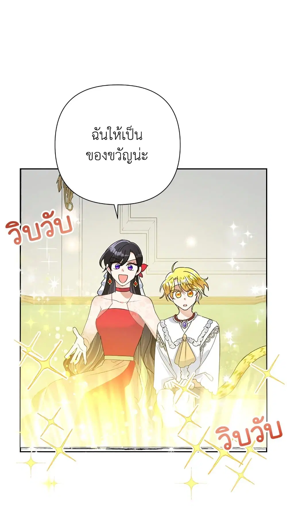 หน้า 57 จาก 60
