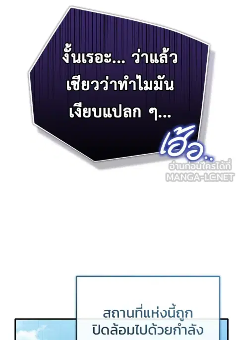 หน้า 45 จาก 137