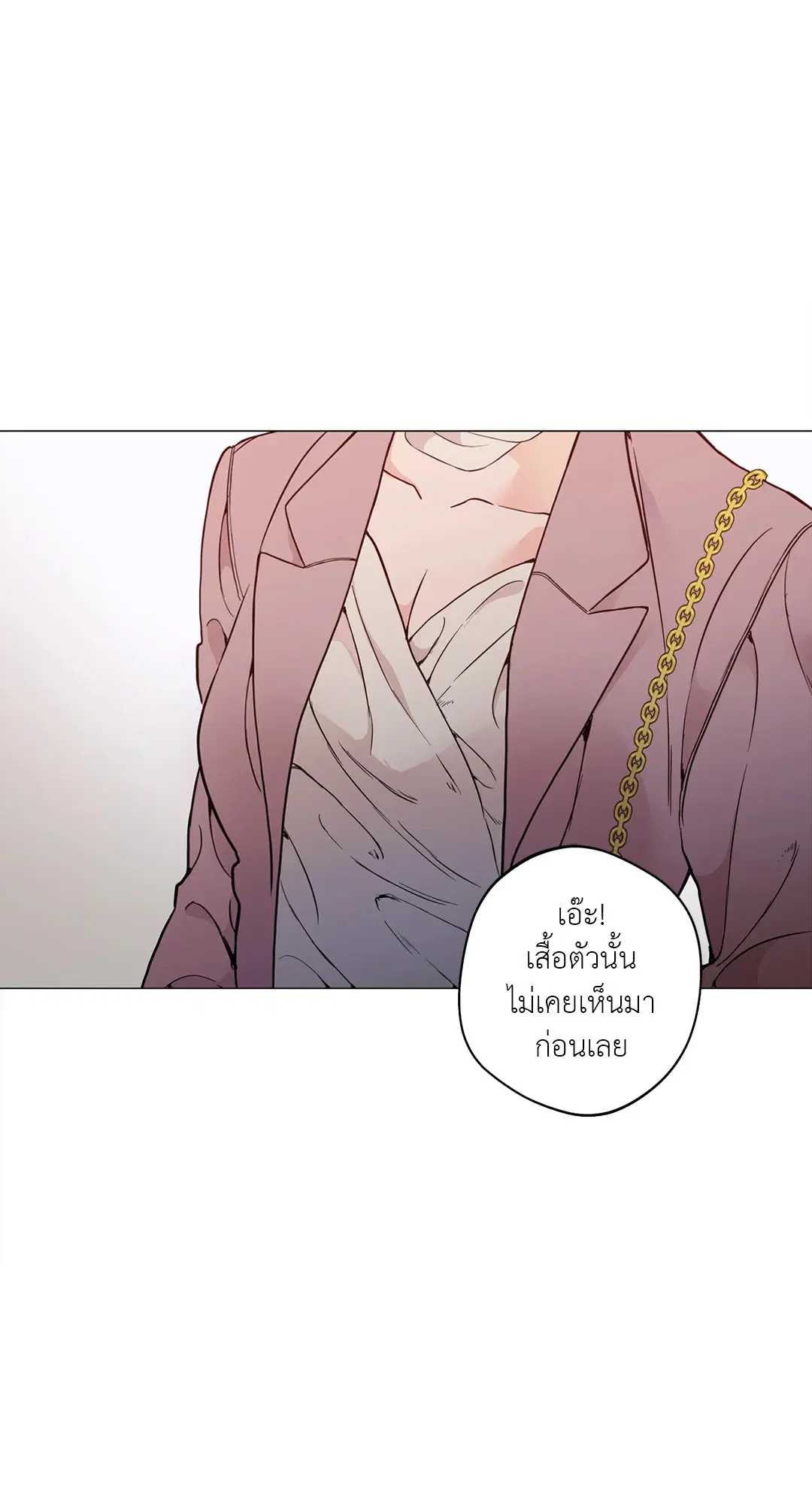 หน้า 50 จาก 72
