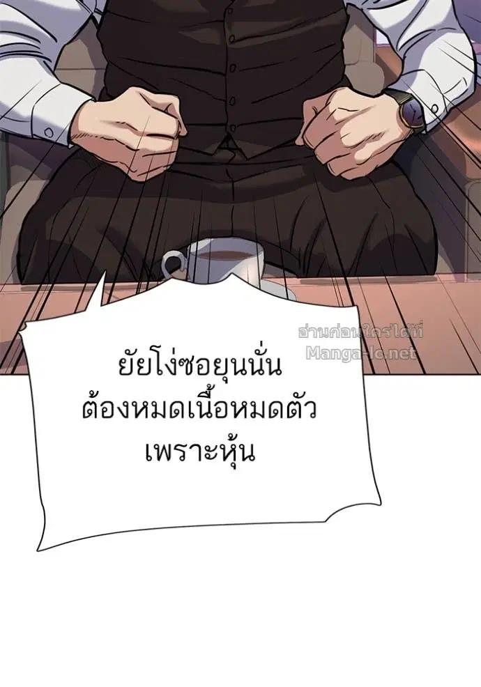 หน้า 103 จาก 150