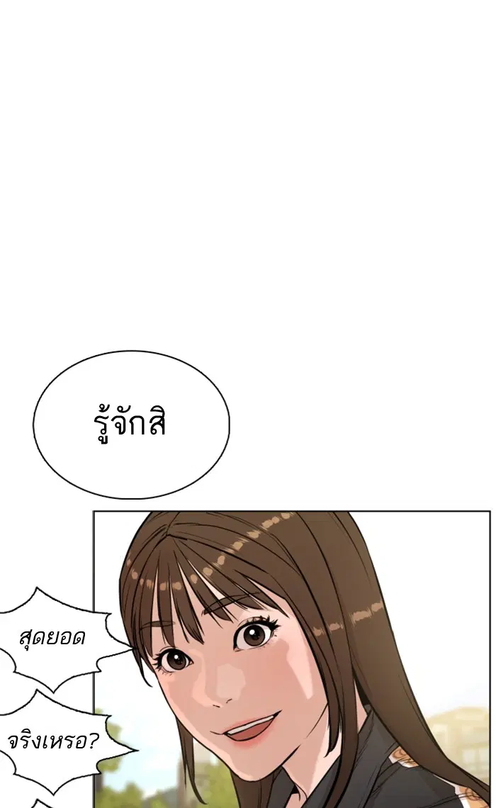 หน้า 135 จาก 147