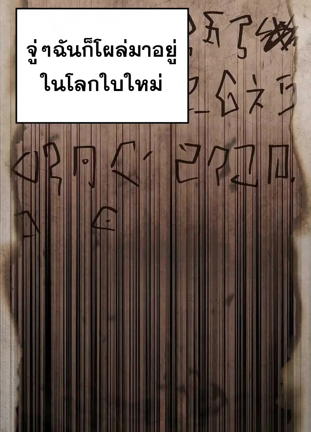 หน้า 115 จาก 143