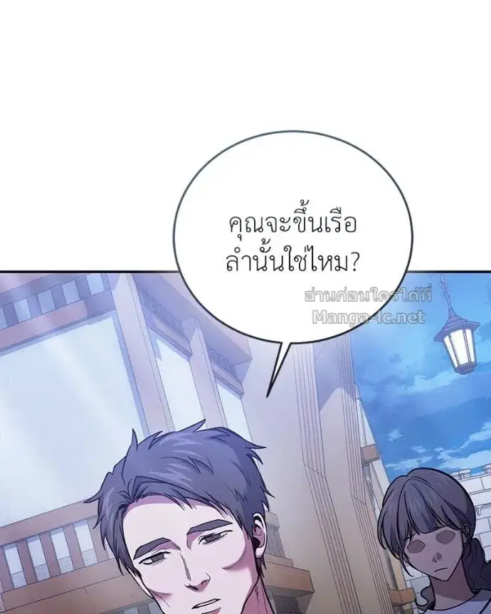 หน้า 23 จาก 146