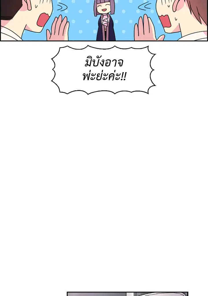 หน้า 51 จาก 64
