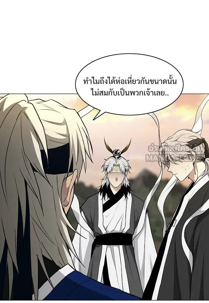 หน้า 36 จาก 135