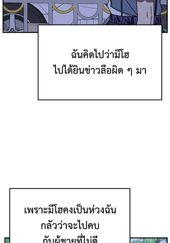หน้า 34 จาก 172